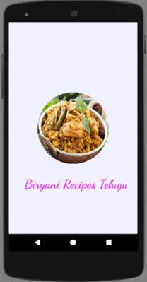 Biryani Recipes Telugu android App screenshot 5